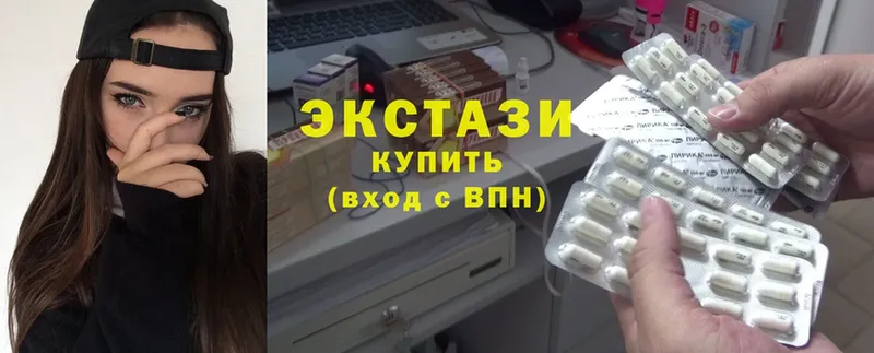 ЭКСТАЗИ 300 mg  MEGA вход  Людиново  как найти закладки 